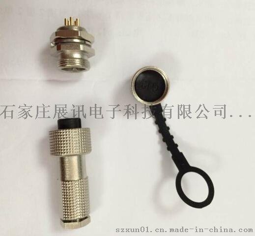 重强厂家12G防水连接器2芯6芯防水航空插头